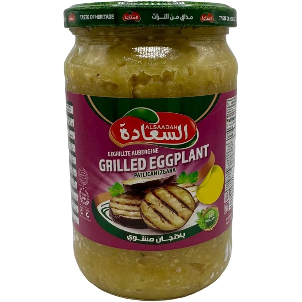 Alsaadah Steak Aubergine 620 X 12st