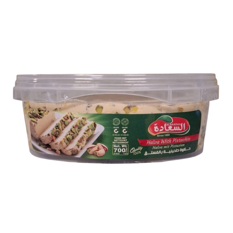 Alsaadah Halva med pistage 700 g X 8