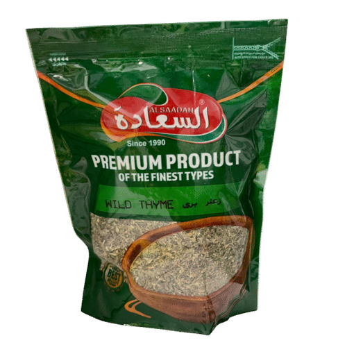 Alsaadah Vild Timjan 150gr X 12st