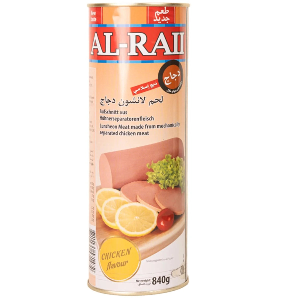 Al Raii Cured Chicken Flavored Salami 840g