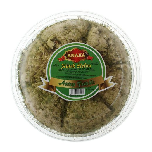 Anaka Helva Pistage 400grX16