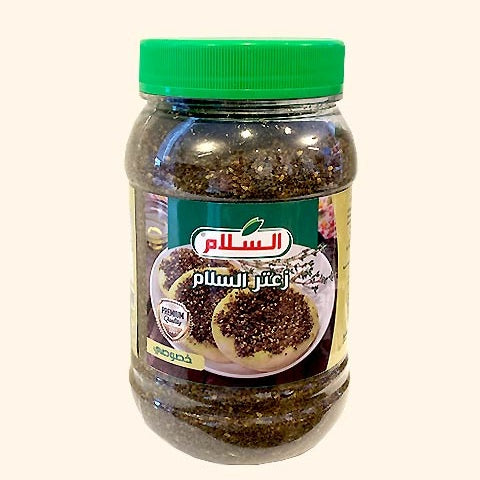 Alsaadah Grön Zaatar BURK 400 g X 20