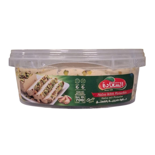 Alsaadah Halva med pistage 700 g X 8
