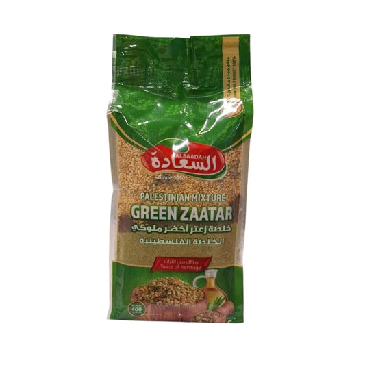 Alsaadah Blandade kryddor (sju kryddor) 150 g X 12