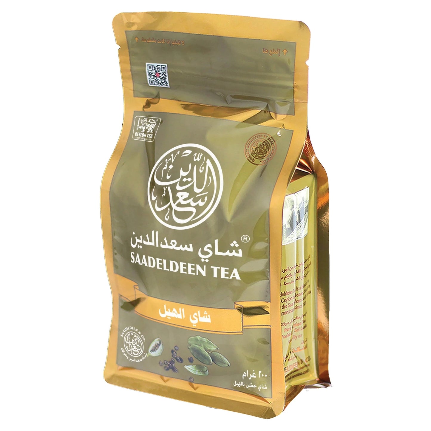 Saadeldeen Kardemumma Te 200gr X 20st