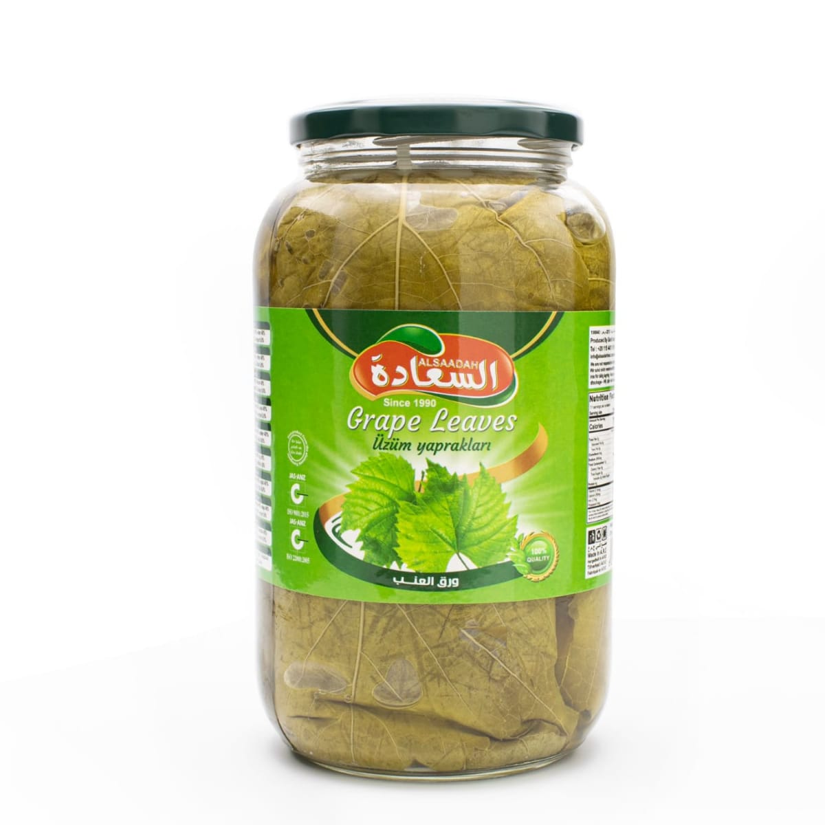 Alsaadah Vinblad 950X12