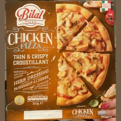 BILAL Pizza Chicken 330gr X11st