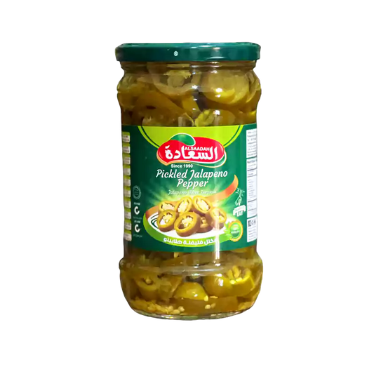 Alsaadah Picklad Paprika (Jalapeno) 660g X 12