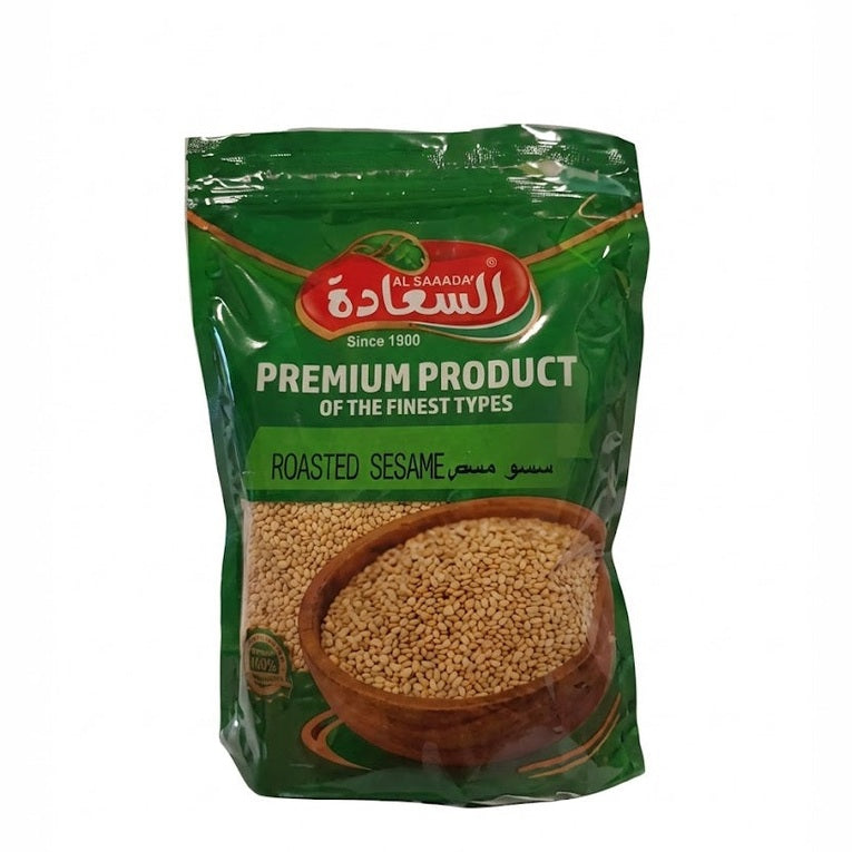 Alsaadah Rostad sesam 250 g i en påse X 12